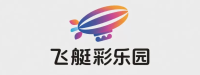飞艇彩乐园
